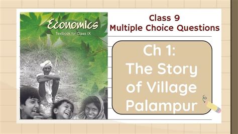 mcq village|mcq village sustainability & technology.
